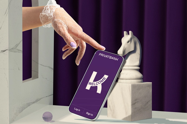 Kathrein Privatbank 브랜딩 이미지